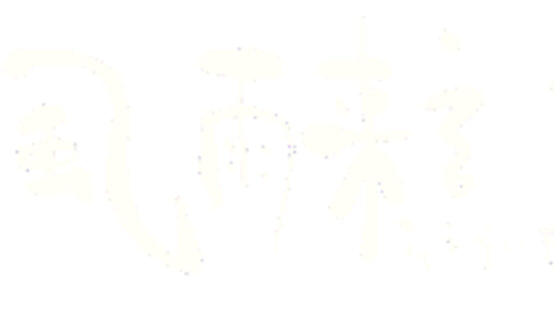 宣传原画 图片