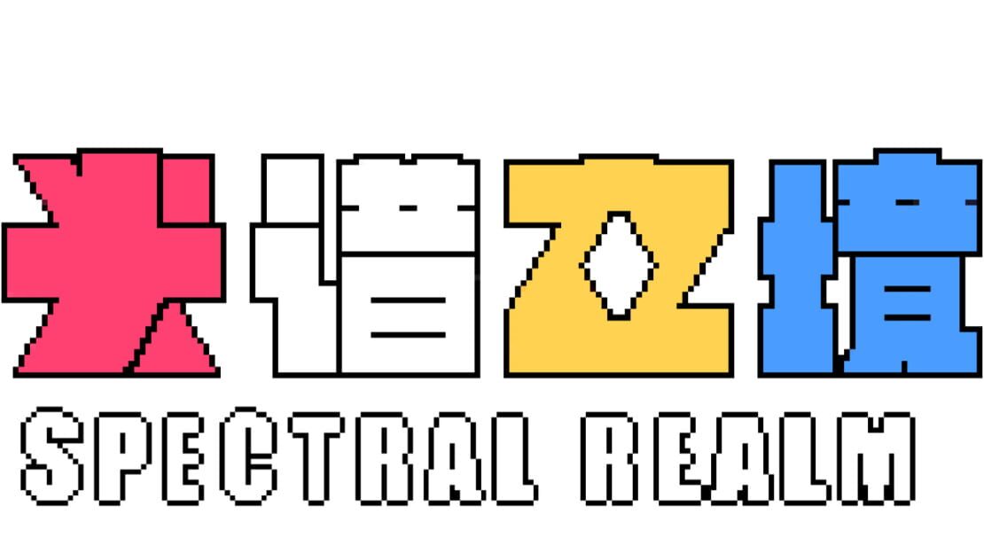 宣传原画 图片