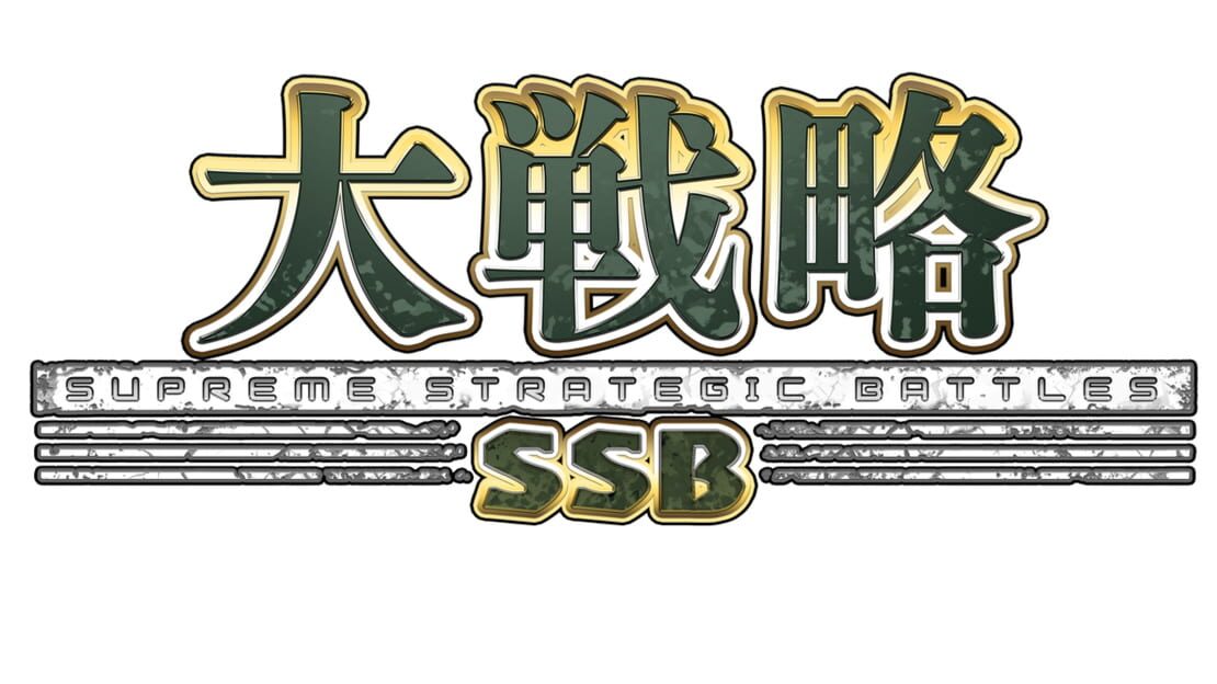 宣传原画 图片