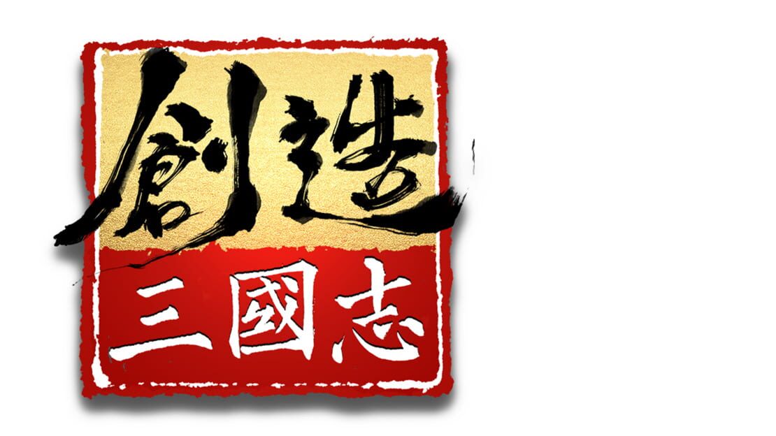 宣传原画 图片