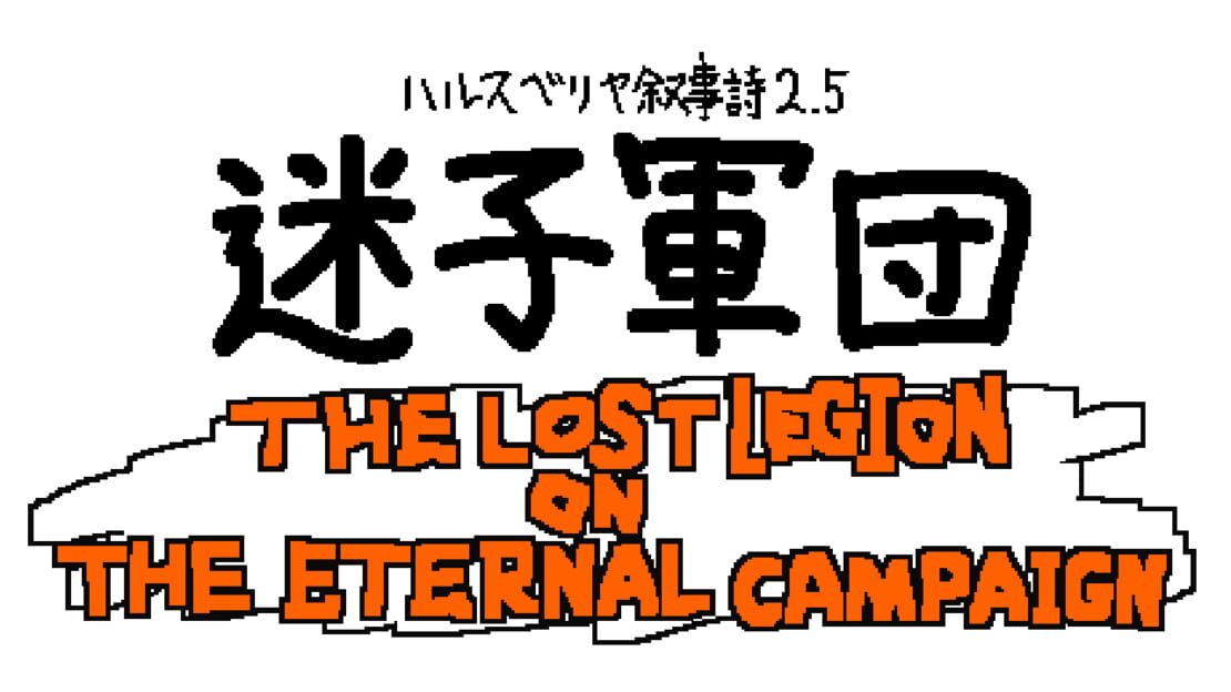 宣传原画 图片