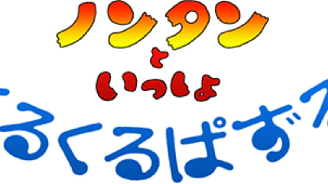 宣传原画 图片
