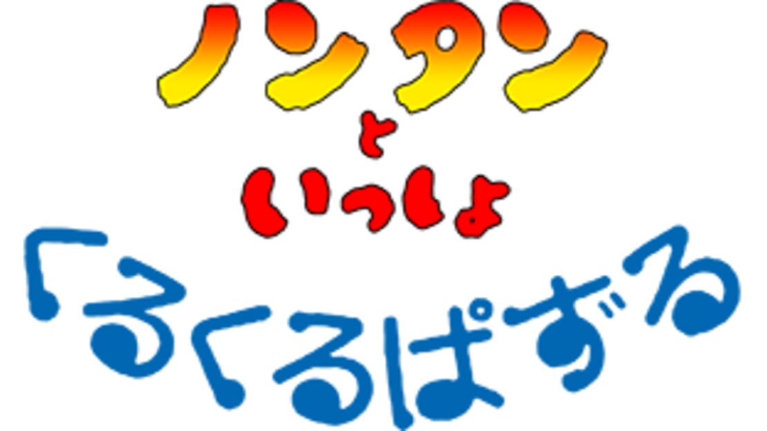 宣传原画 图片