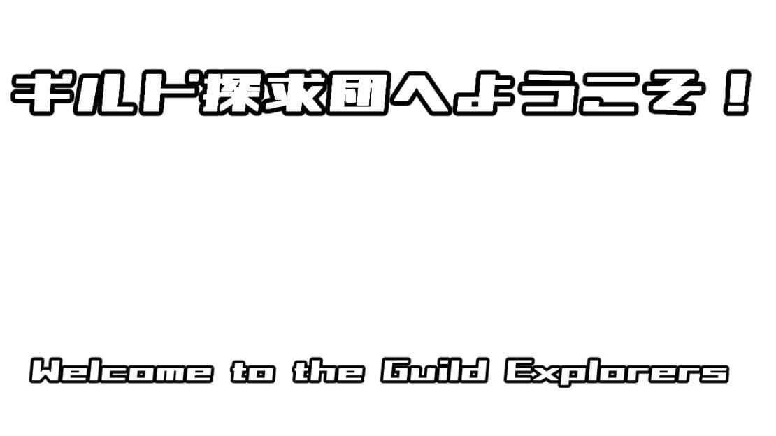 宣传原画 图片