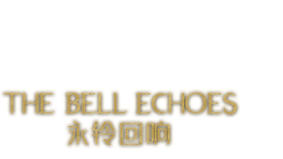 宣传原画 图片