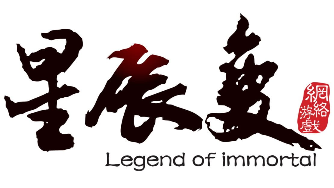 宣传原画 图片