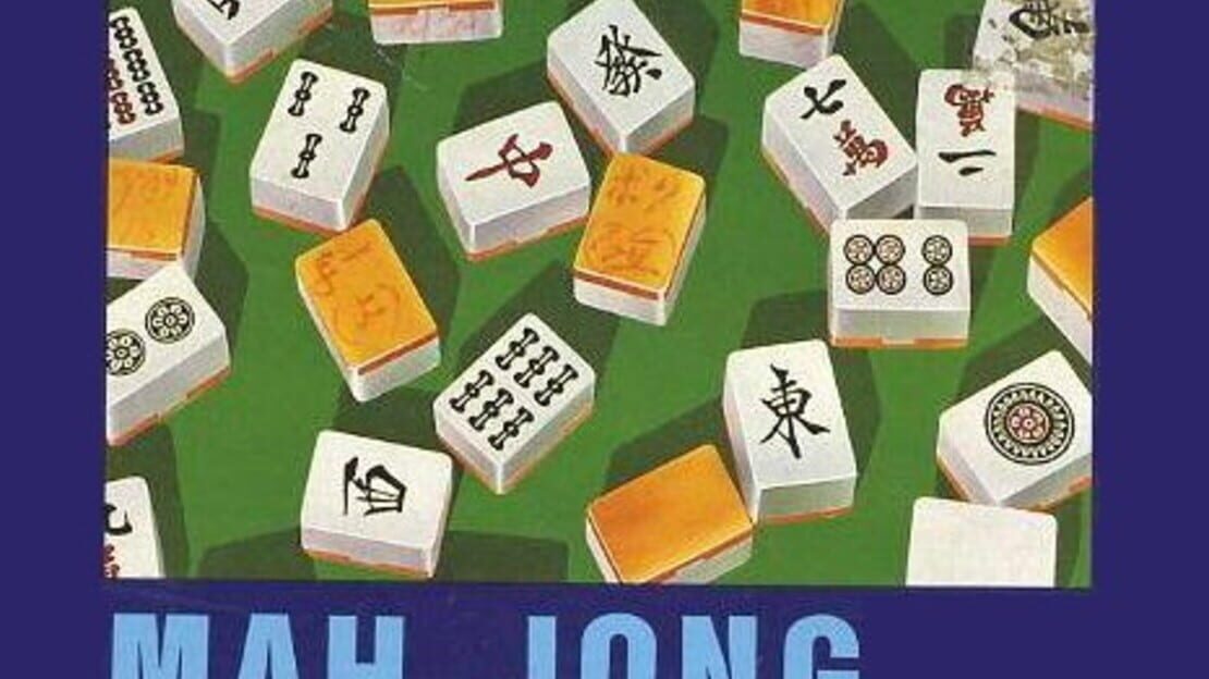 宣传原画 图片