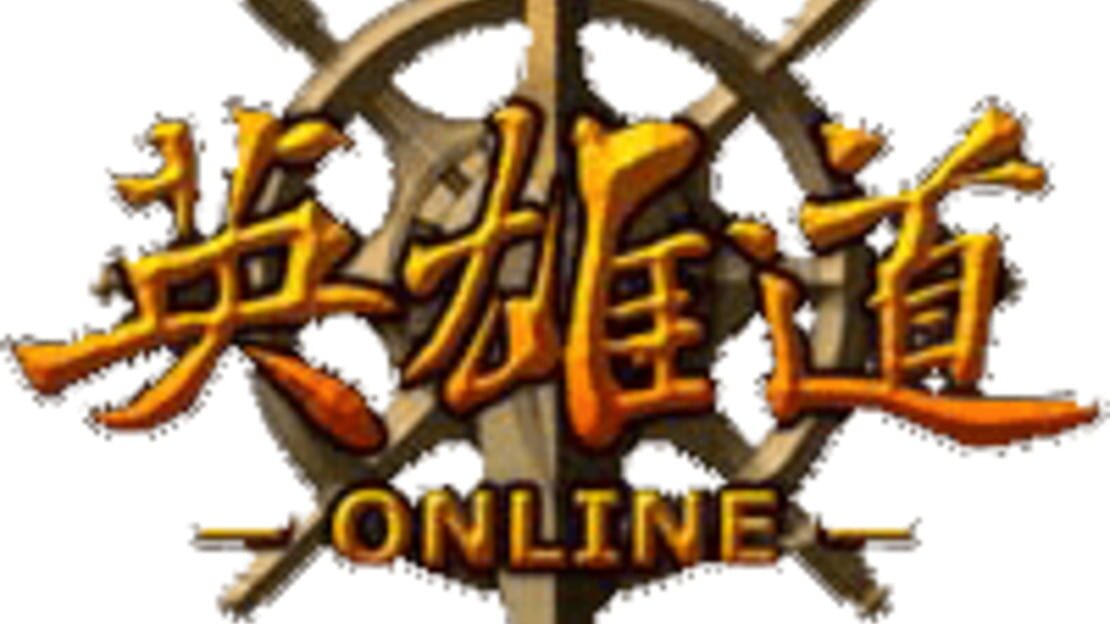 宣传原画 图片