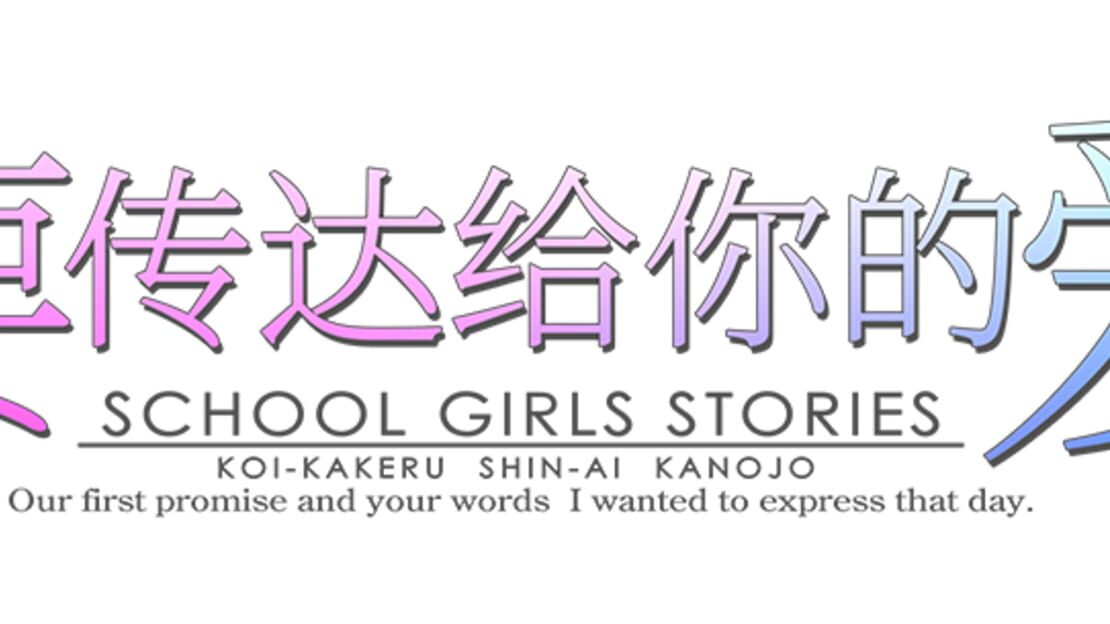 宣传原画 图片