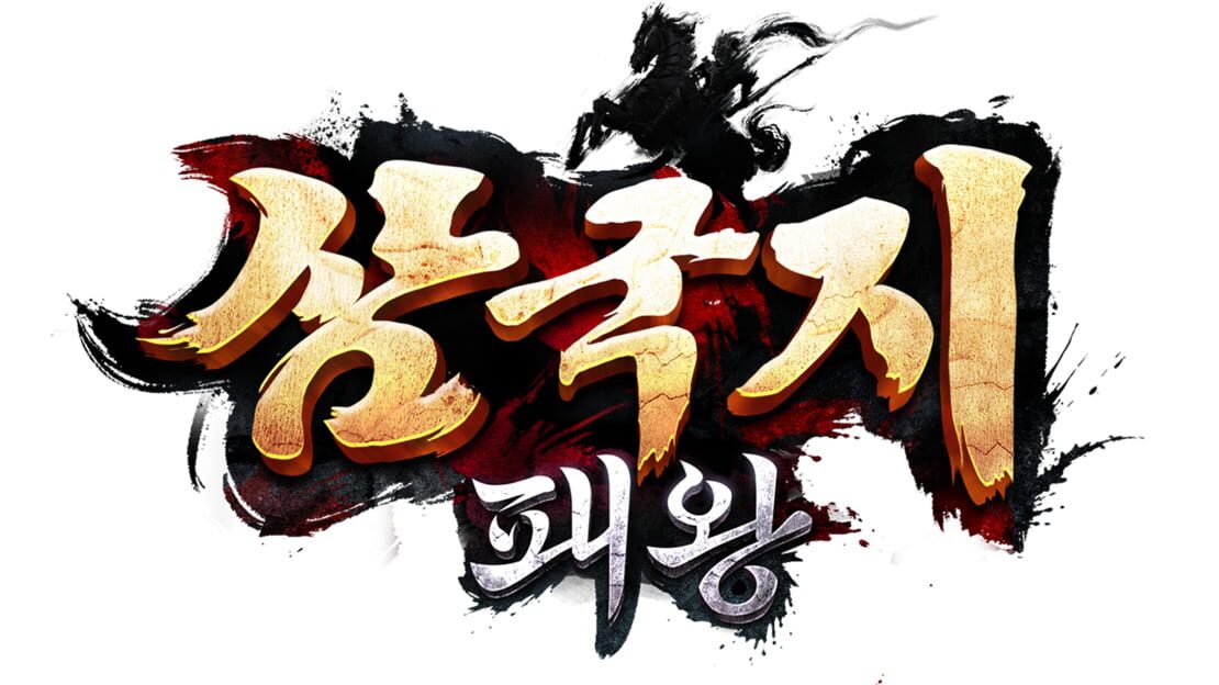 宣传原画 图片