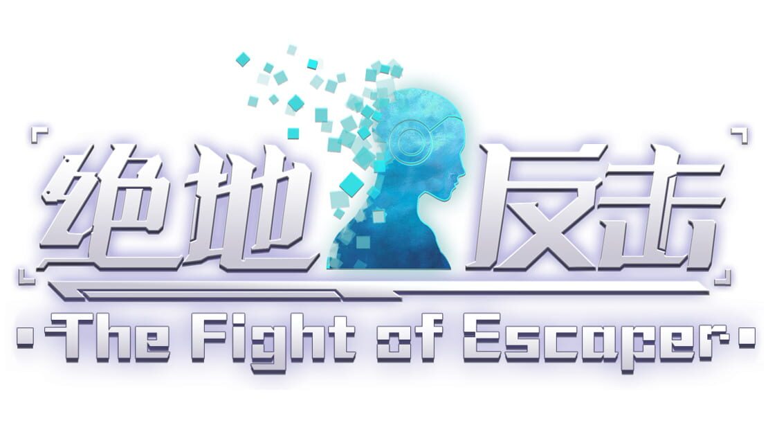 宣传原画 图片