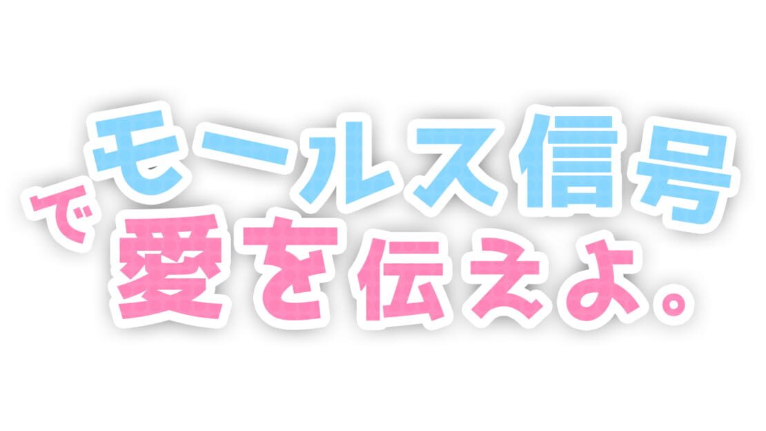 宣传原画 图片