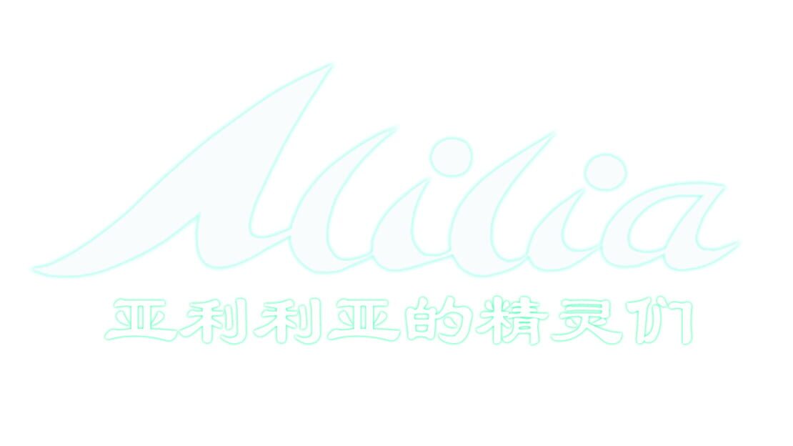 宣传原画 图片