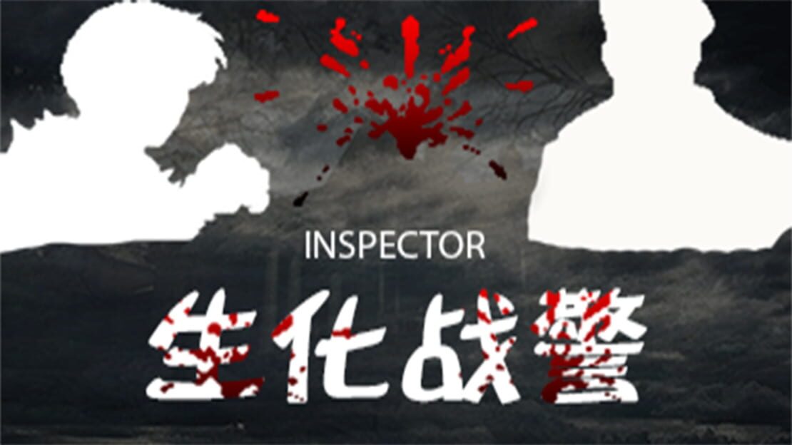 宣传原画 图片