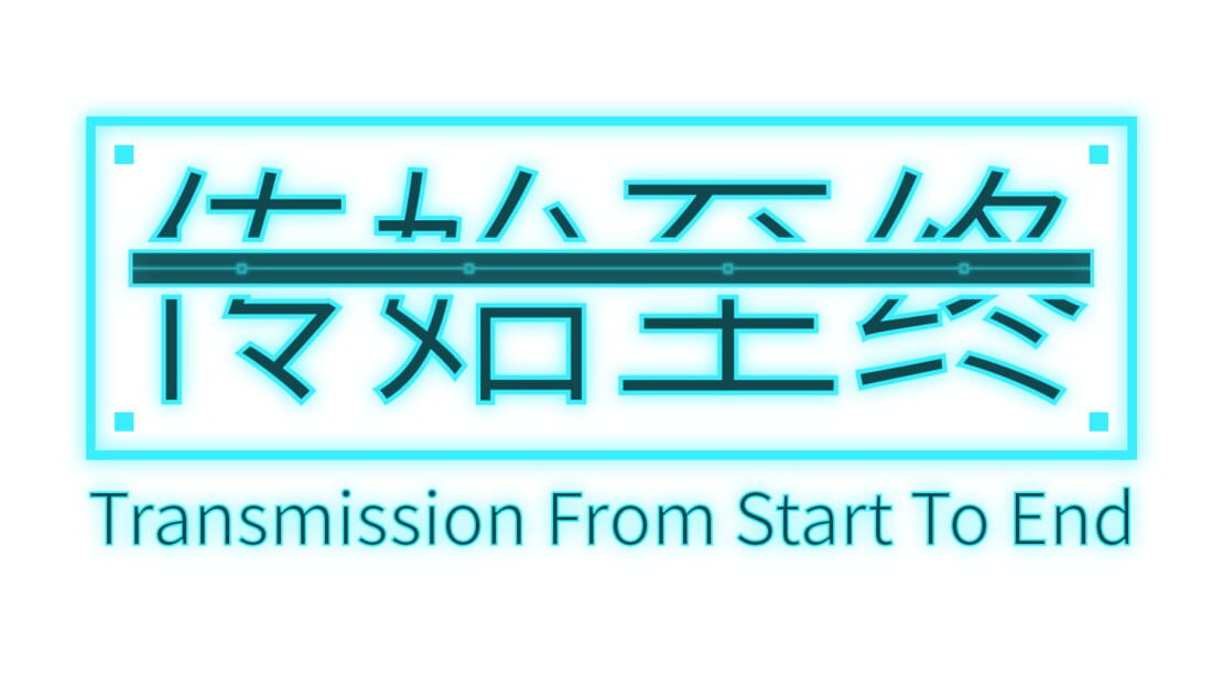 宣传原画 图片