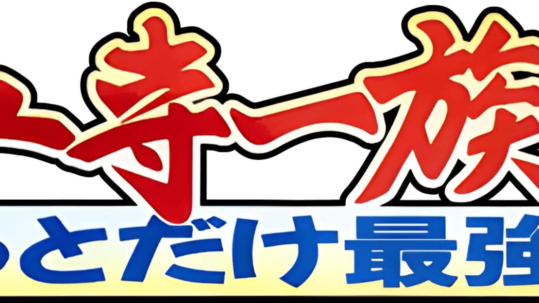 宣传原画 图片