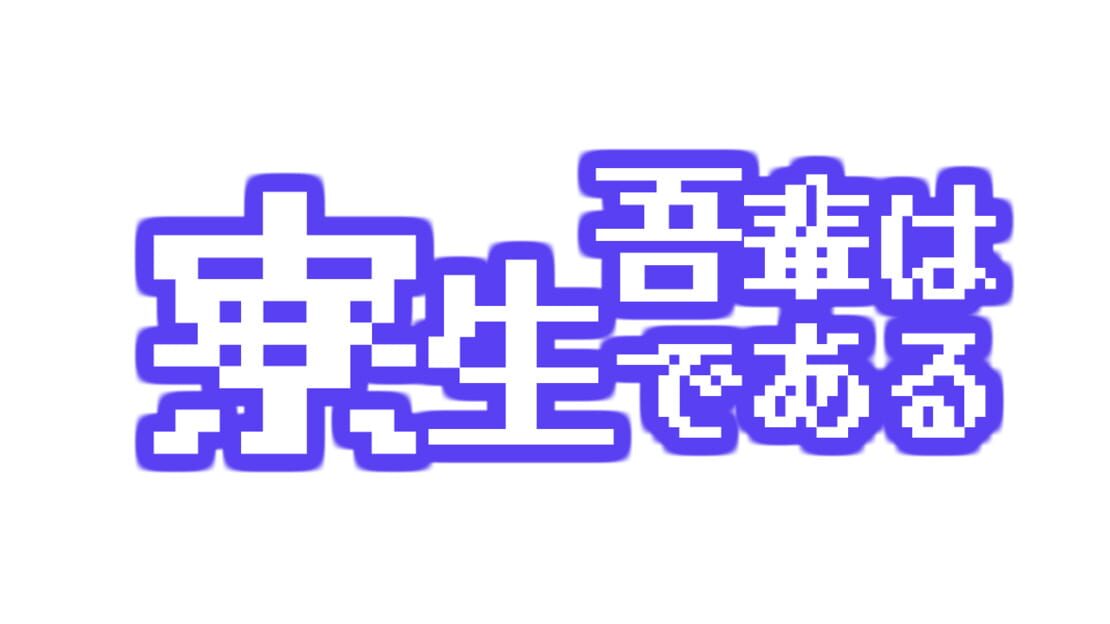 宣传原画 图片