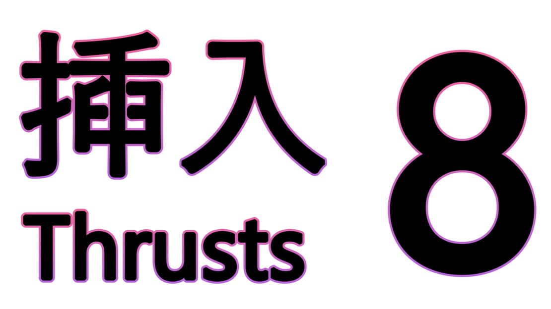 宣传原画 图片