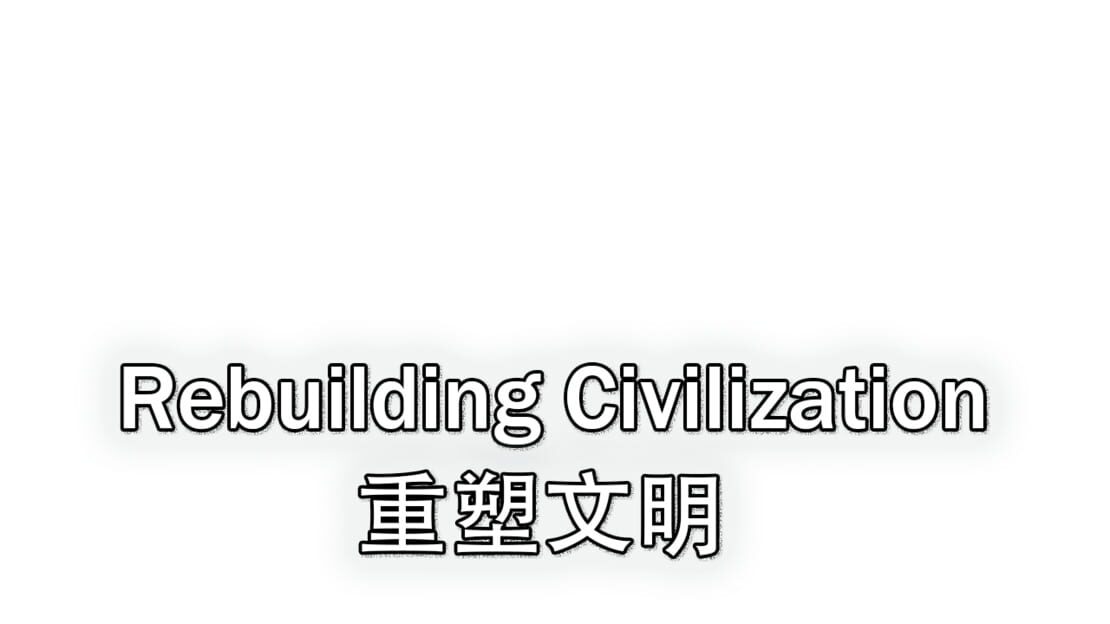 宣传原画 图片