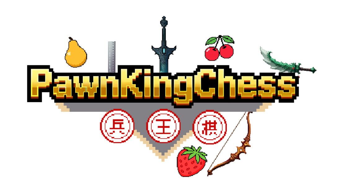 宣传原画 图片