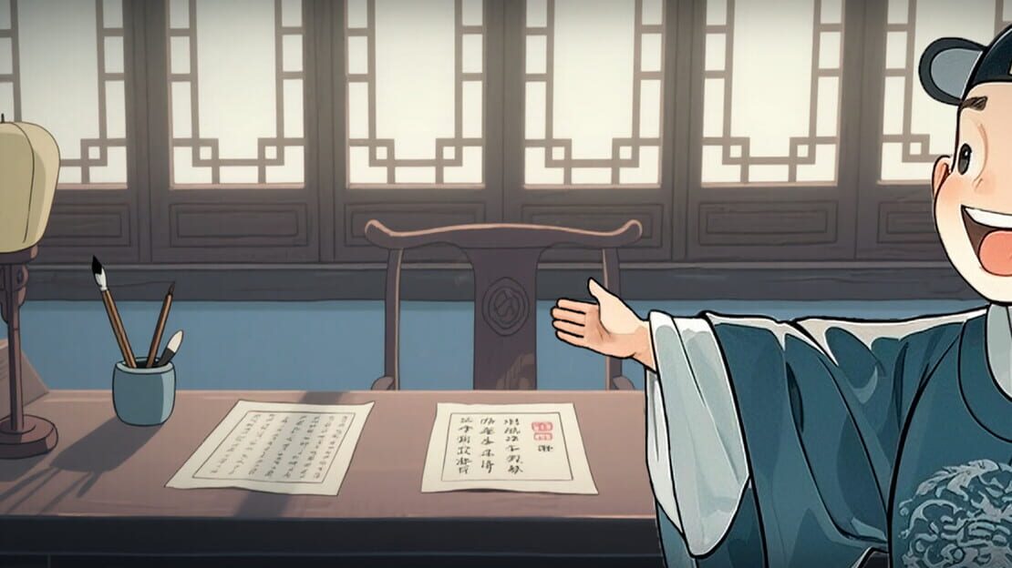 宣传原画 图片