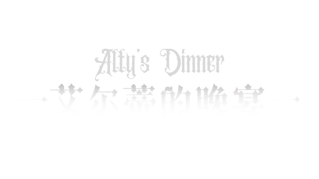 宣传原画 图片