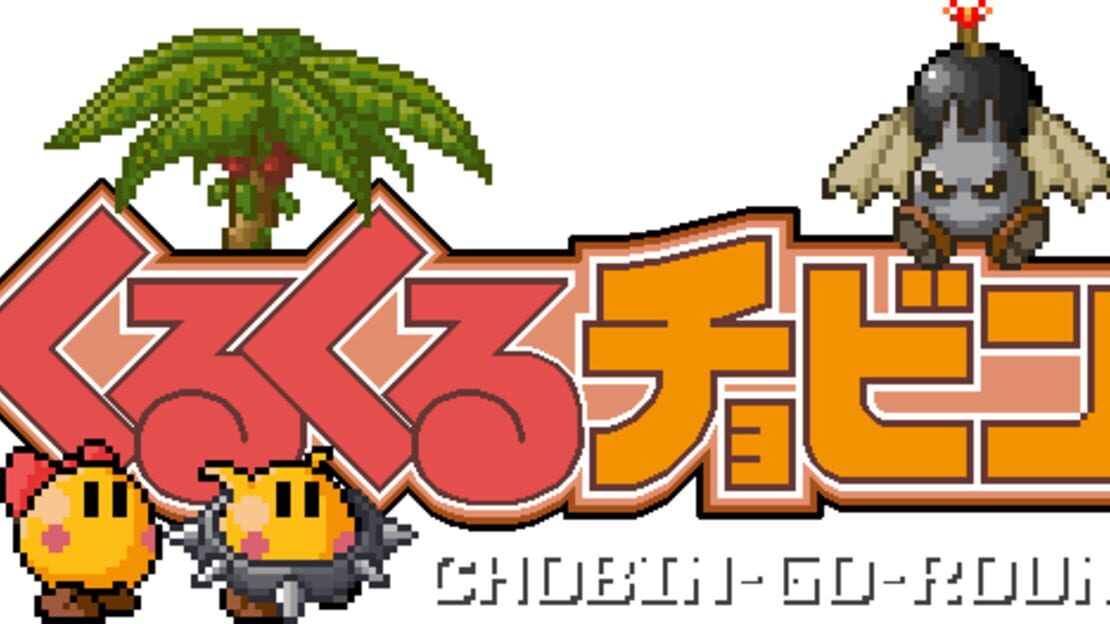 宣传原画 图片