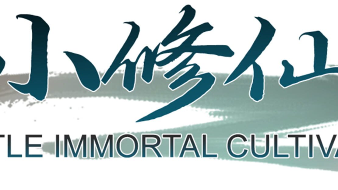宣传原画 图片