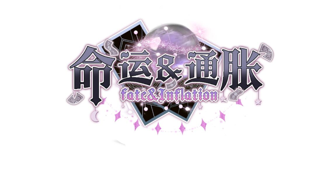 宣传原画 图片