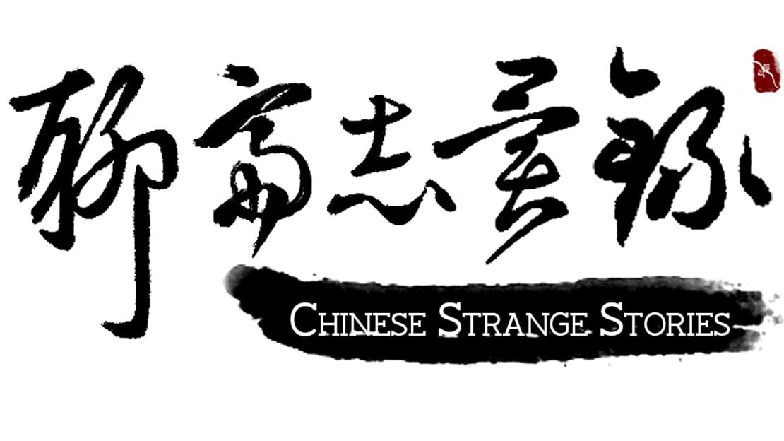 宣传原画 图片