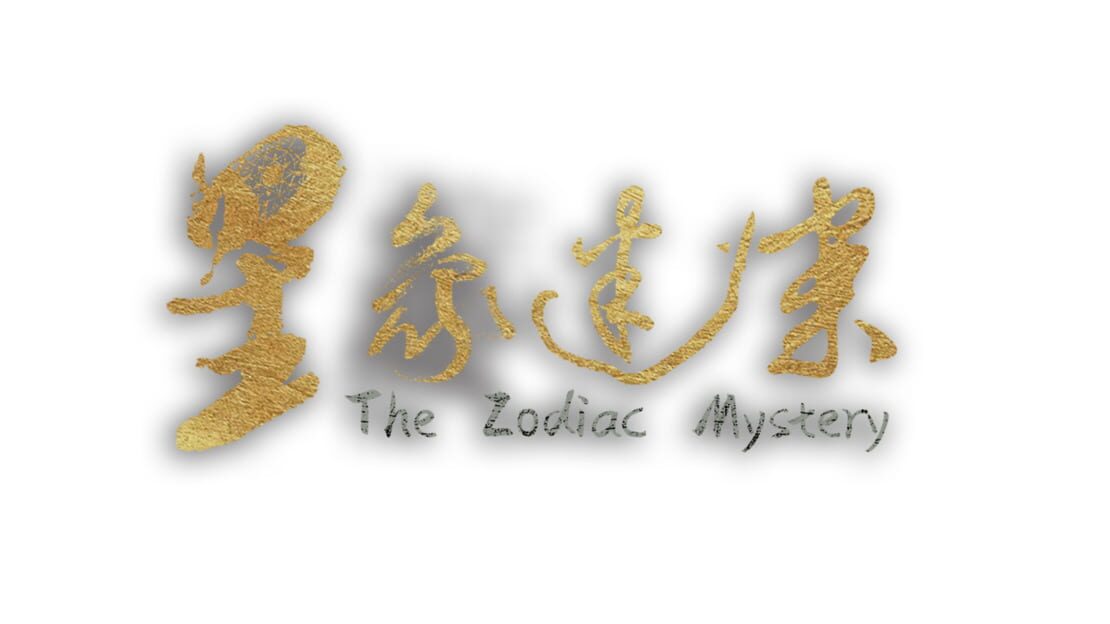 宣传原画 图片