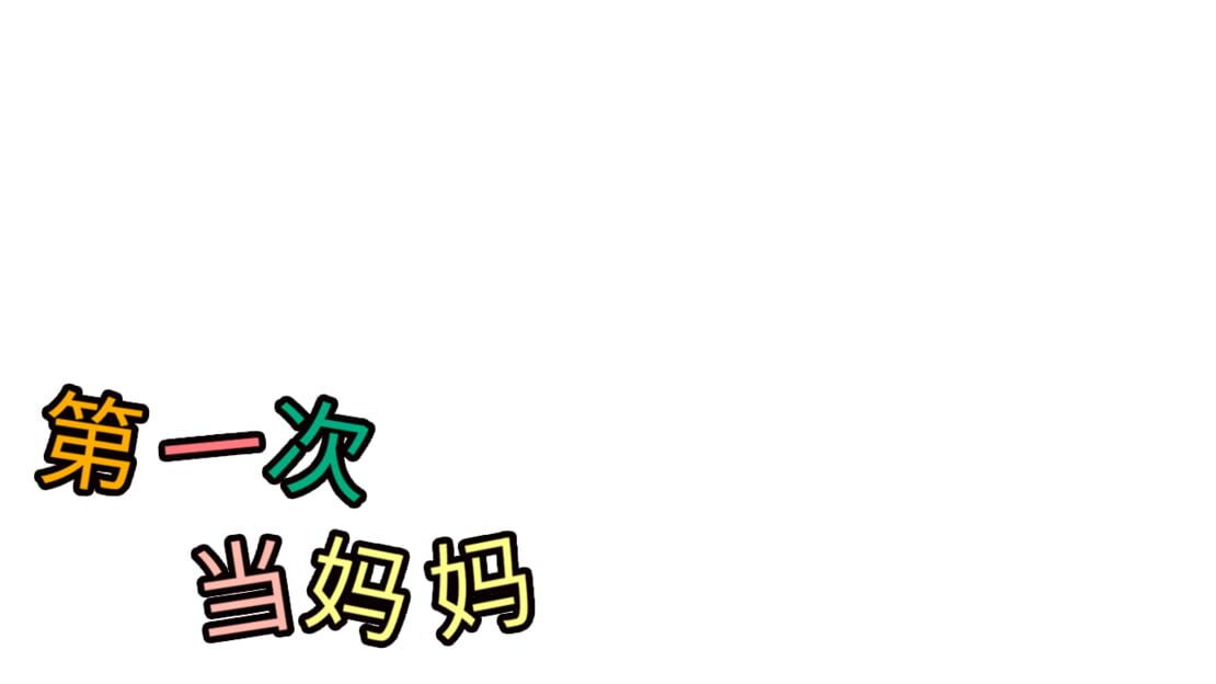 宣传原画 图片
