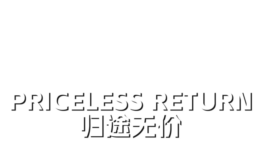 宣传原画 图片