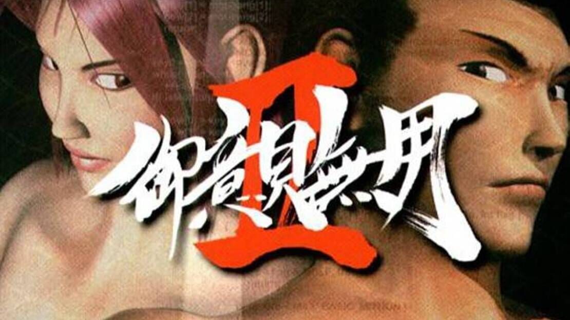 宣传原画 图片