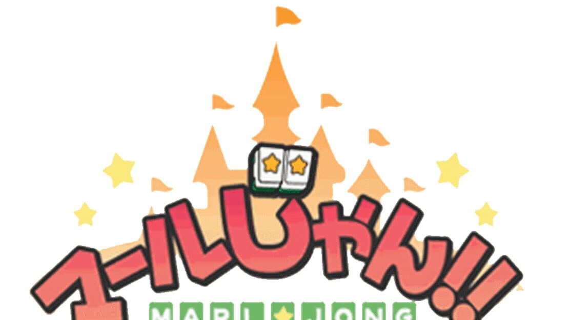 宣传原画 图片