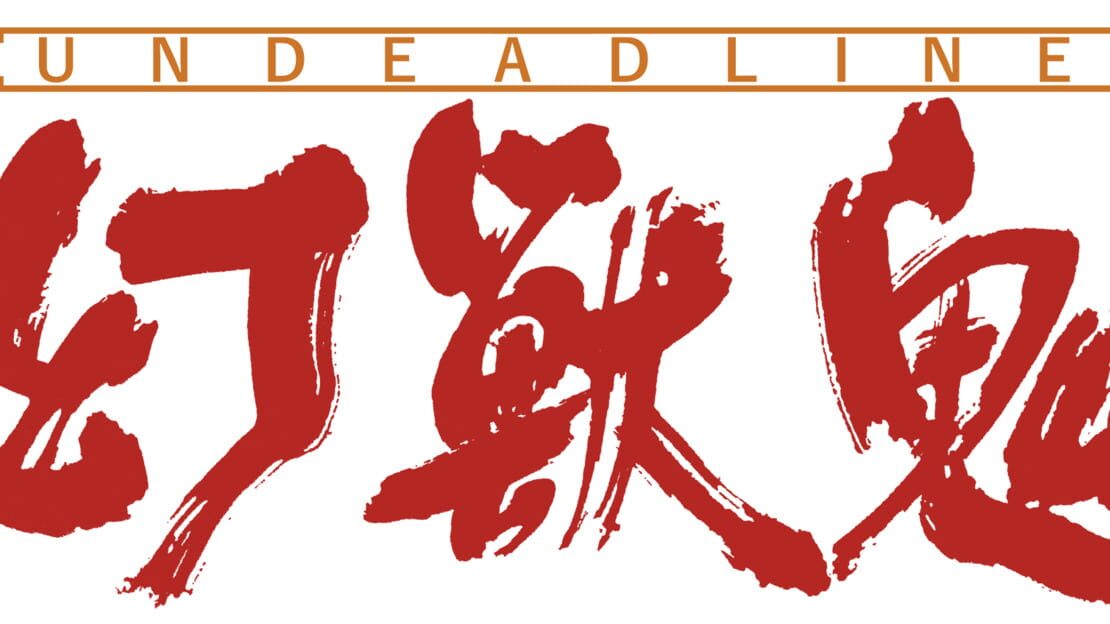 宣传原画 图片
