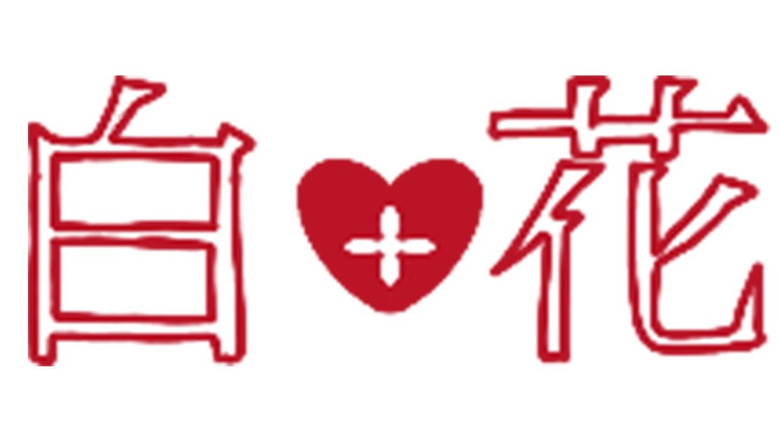 宣传原画 图片