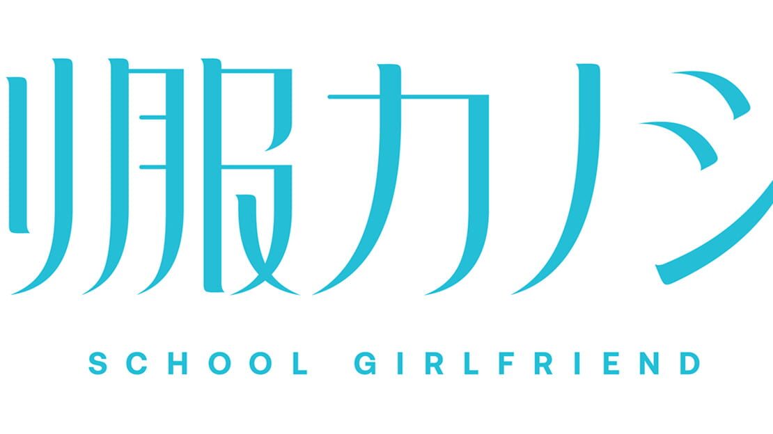 宣传原画 图片