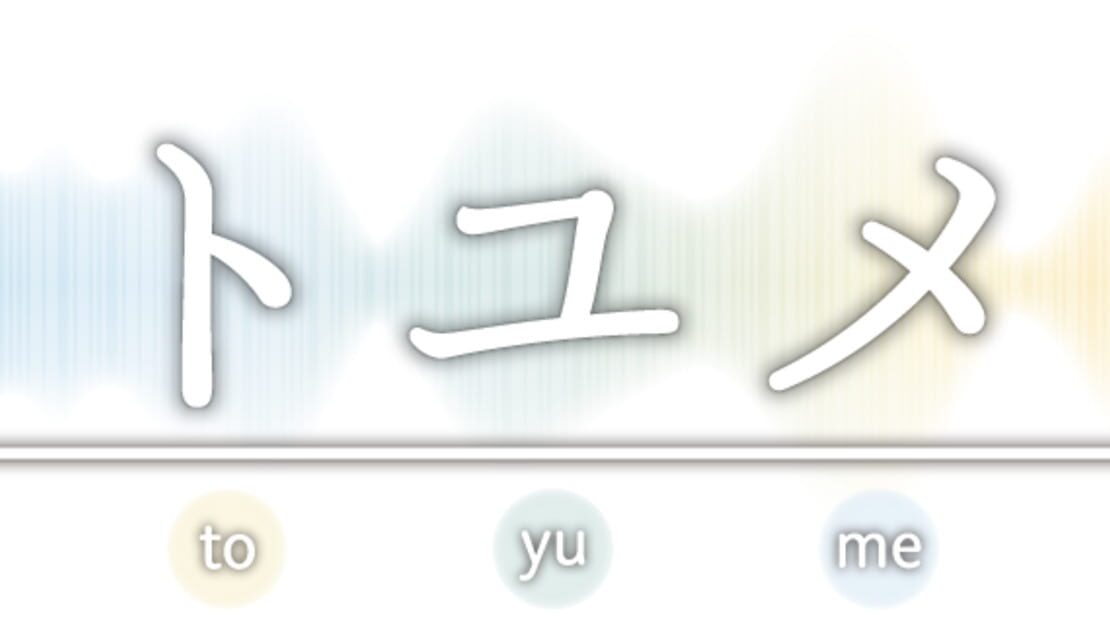 宣传原画 图片