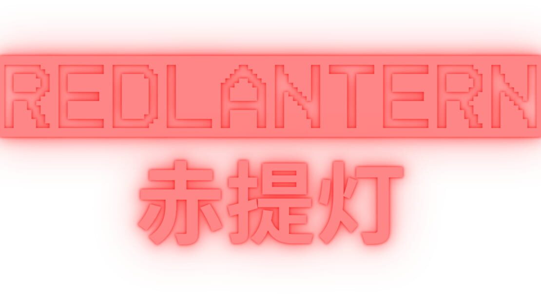 宣传原画 图片
