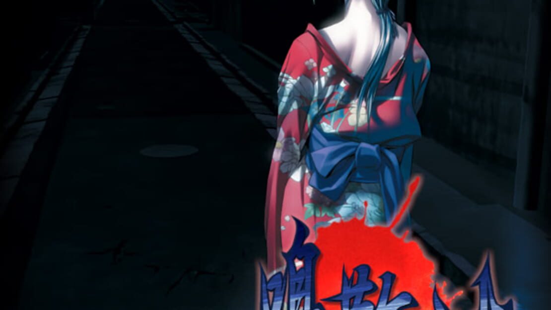 宣传原画 图片