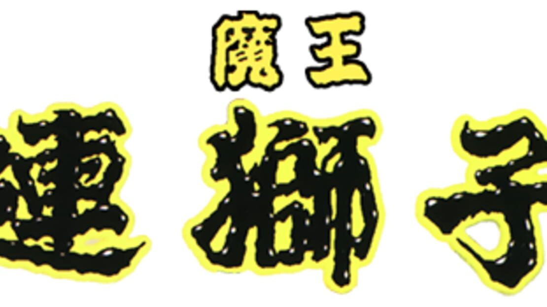 宣传原画 图片