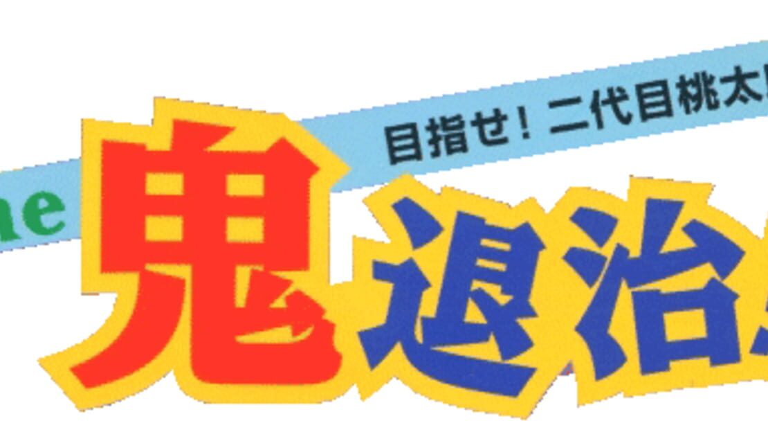 宣传原画 图片