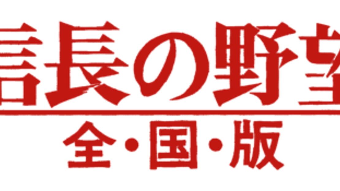 宣传原画 图片