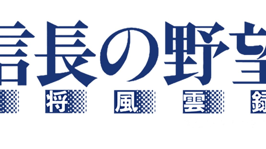 宣传原画 图片