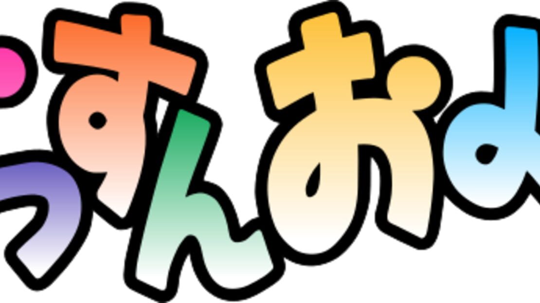 宣传原画 图片