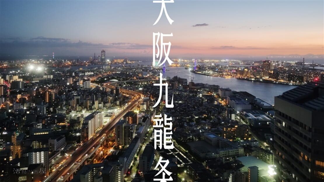 宣传原画 图片