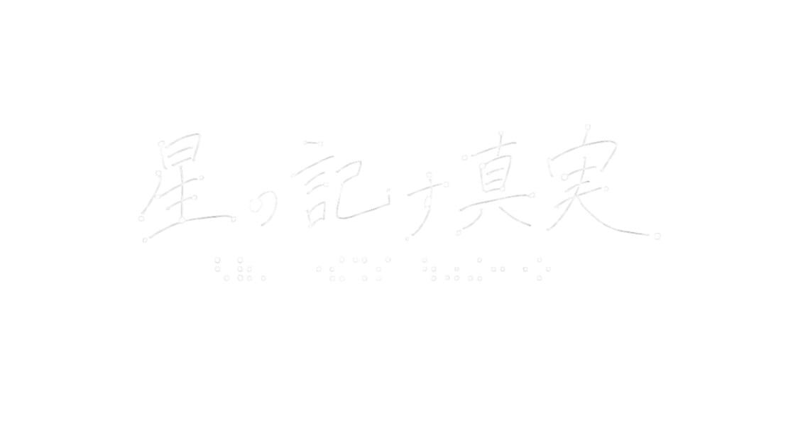 宣传原画 图片