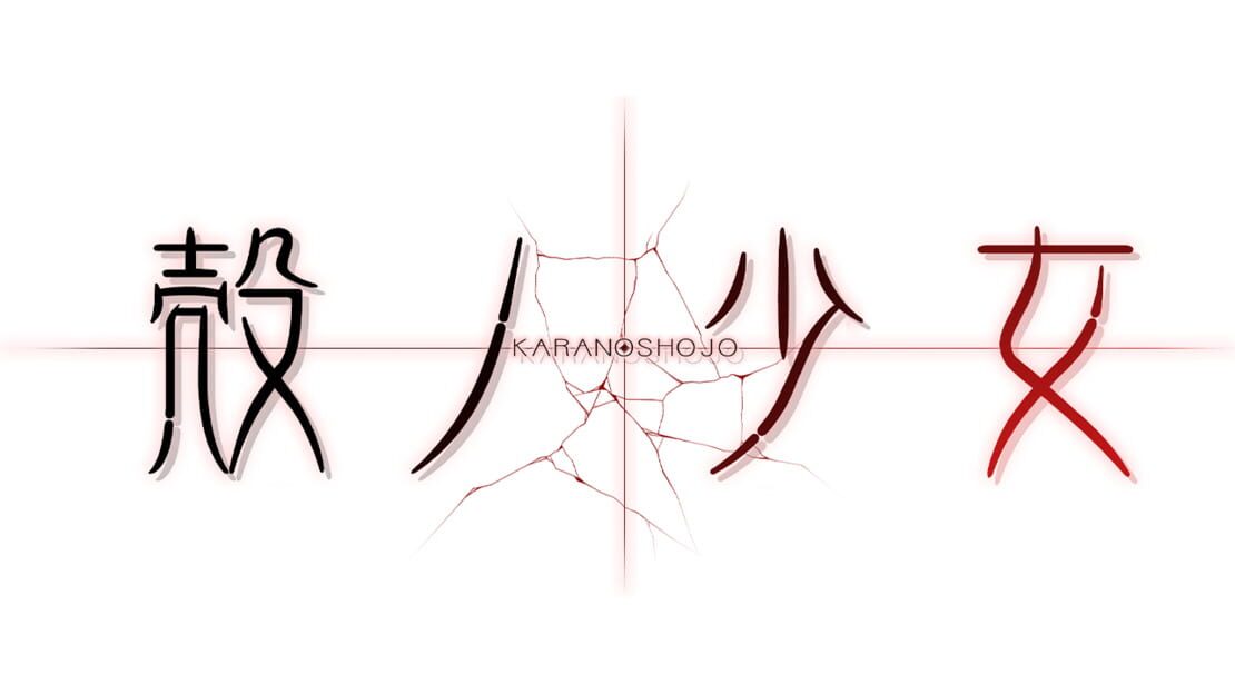 宣传原画 图片