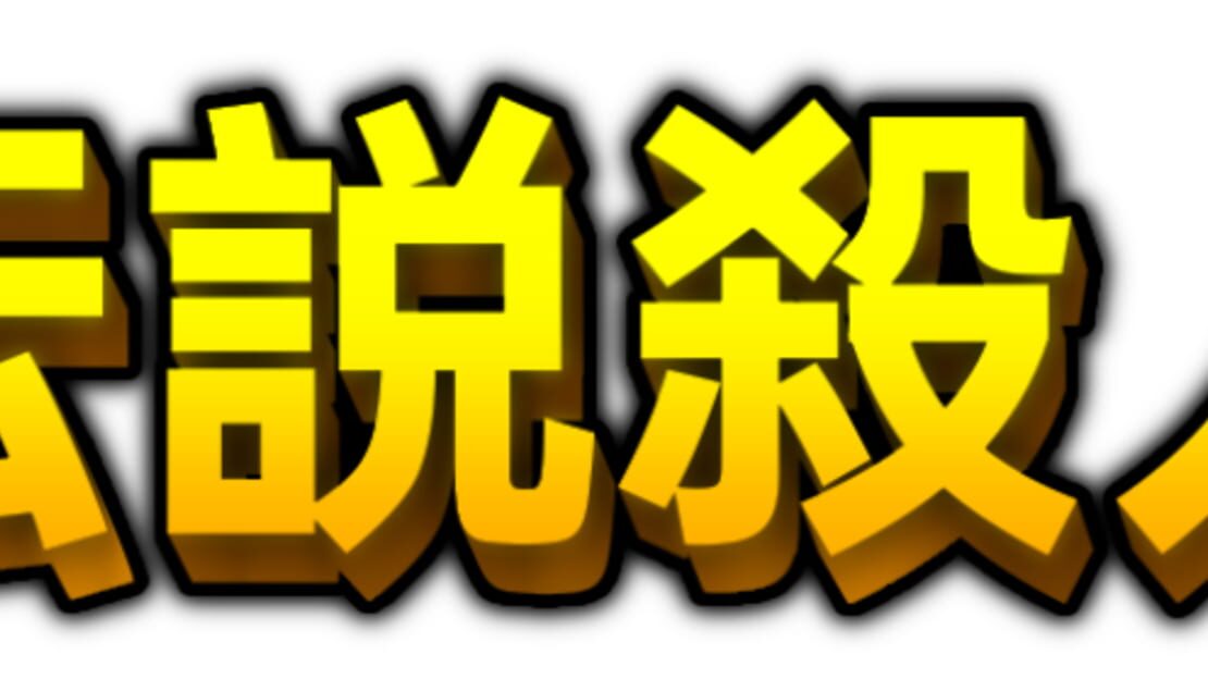 宣传原画 图片